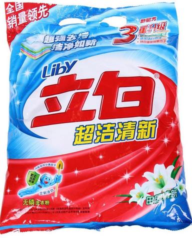 汉中煤矿地区日用品批发指南 探寻低价立白洗衣粉的厂家直供渠道